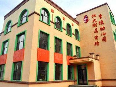 宜昌学龄前家教价格多少钱一小时？收费标准？