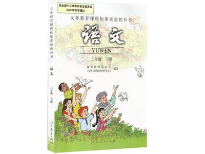 宜昌语文家教价格多少钱一小时？收费标准？