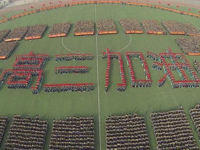 宜昌请高三家教哪家好？