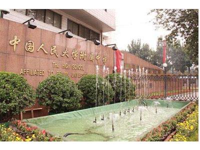 宜昌找初一家教哪家好？