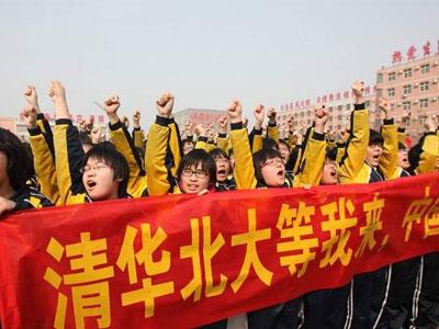 宜昌高二家教哪里找？