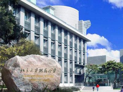 宜昌三年级辅导老师哪里找？