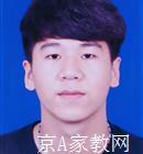 宜昌大学生家教黄老师