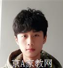 宜昌大学生家教雷老师