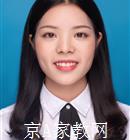 宜昌大学生家教龙老师